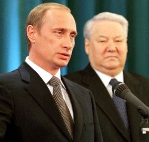 Гражданское общество России