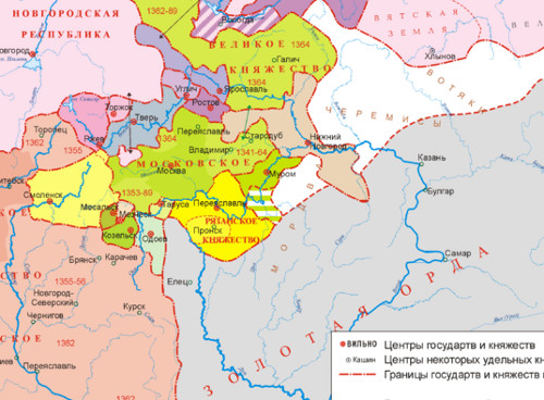 Князь Олег Рязанский Князь Олег Рязанский